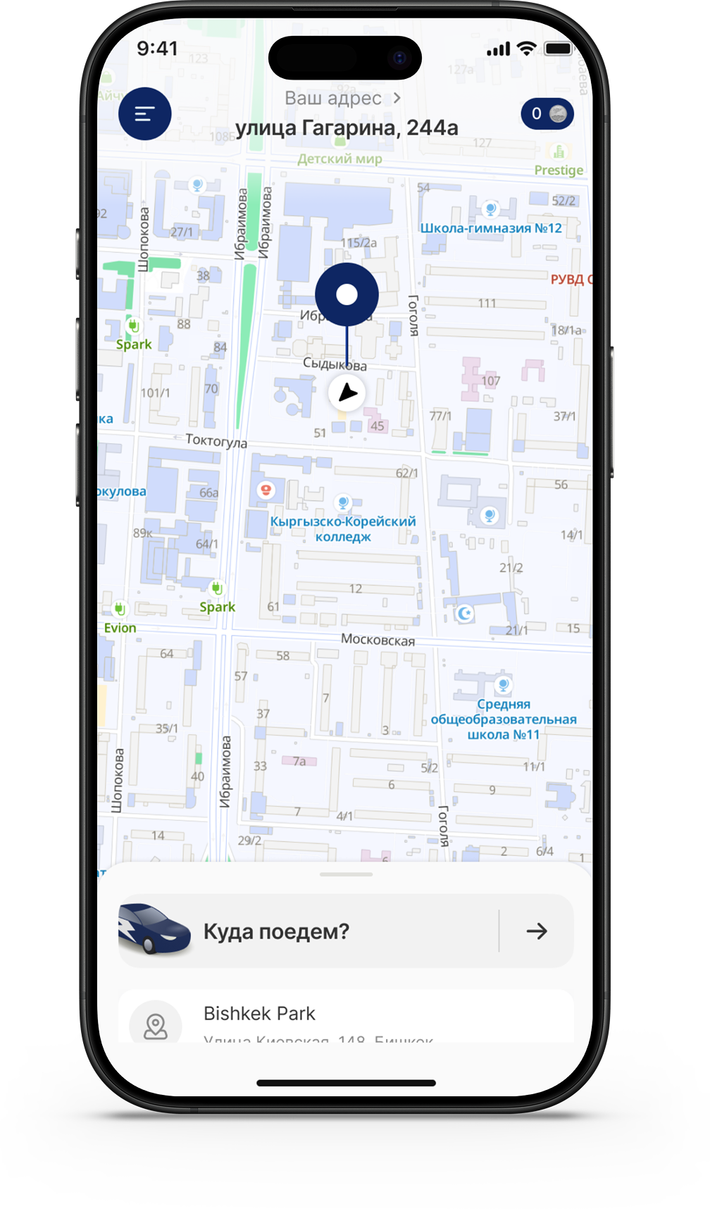 Приложение водителя MotorTaxi